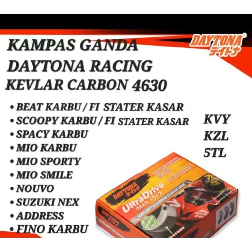 promo obral kampas ganda daytona mio-scoopy-spacy-fini-soul / kampas ganda daytona beat / kampas gan