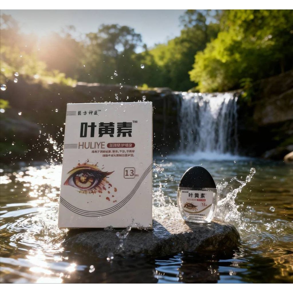 OBAT SAKIT MATA OBAT TETES MATA MENGATASI MATA MERAH BERLEMAK KEKUNINGAN COD