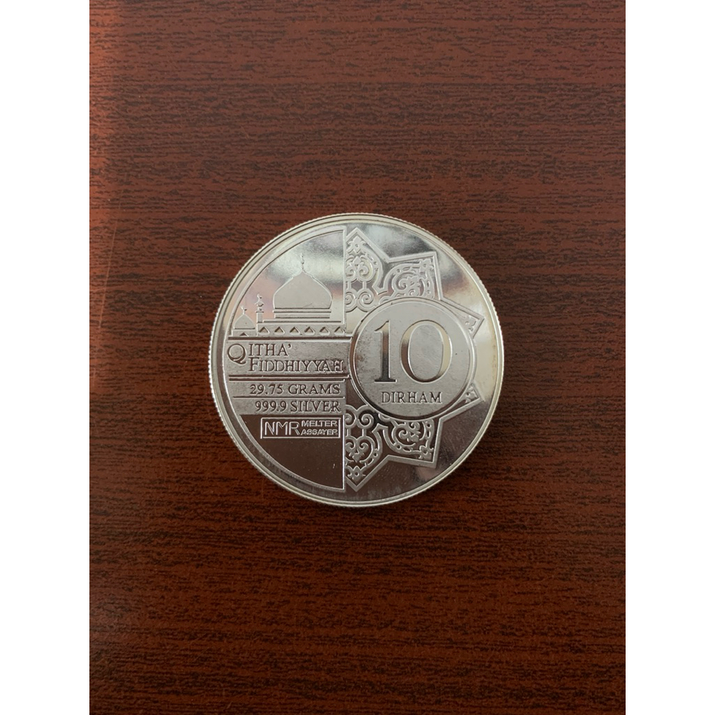10 Dirham perak Wakala