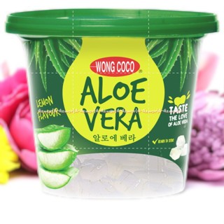 Wong Coco Sari Kelapa Cubes Ember 1 kg  Aloe Vera Lidah Buaya  Lemon Cocopandan Sari Kelapa enak