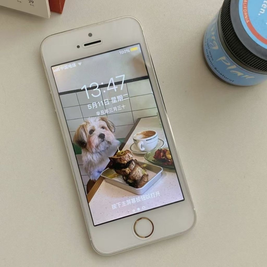 Iphone 5s all sim second mulus