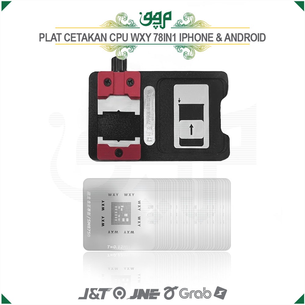 Plat Cetakan CPU Iphone & Android Wxy 78IN1 / Plat Cetakan CPU Magnet Iphone & Android 78 BGA