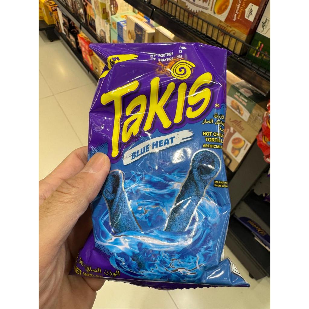 takis blue heat hot chili pepper tortilla chips