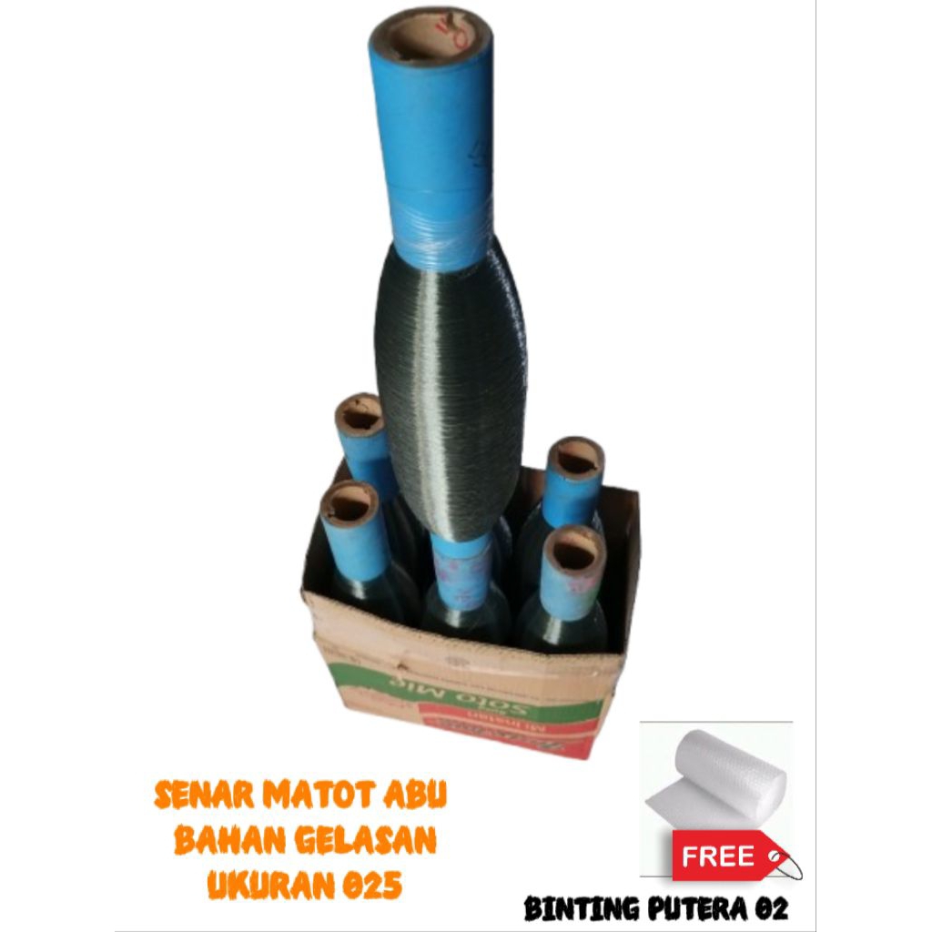 SENAR MATOT ABU BAHAN GELASAN UKURAN 025