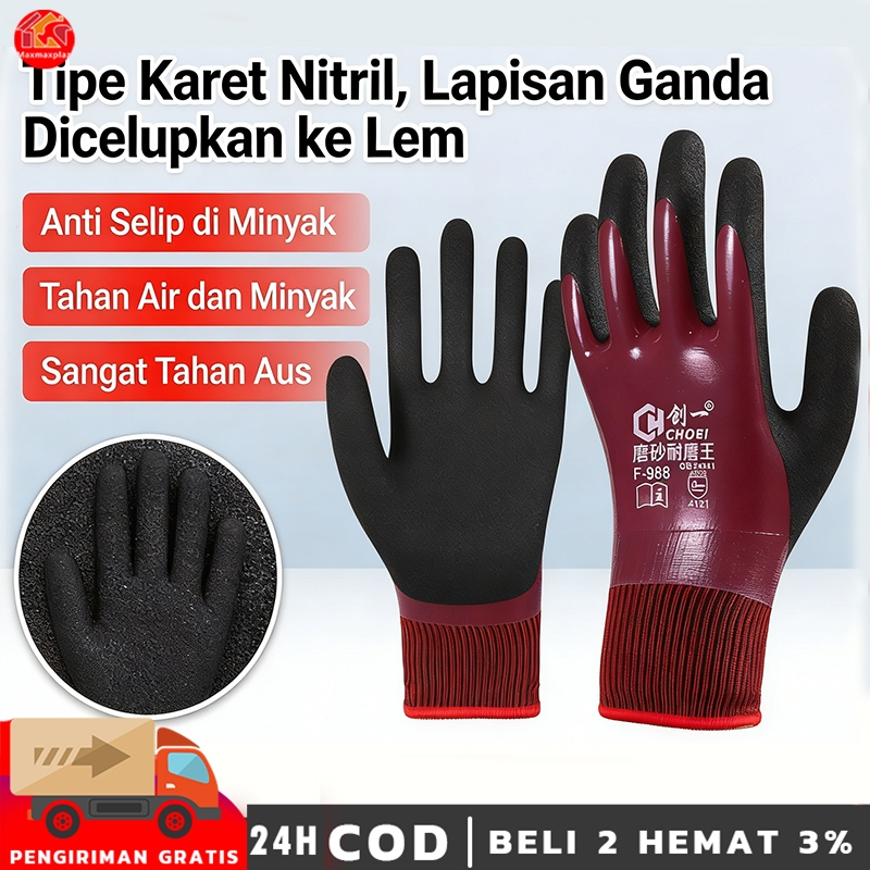 Sarung Tangan Kerja Tahan Minyak Nitril Double Lateks Untuk Kelapa Sawit Industri Konstruksi
