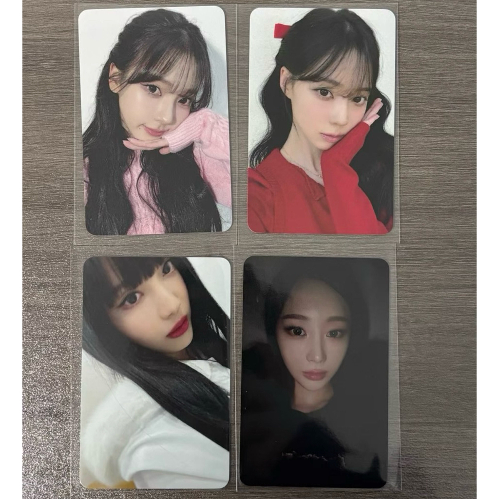 (PREORDER) AESPA RICHMAN NYMUSIC (NY) PHOTOCARD BENEFIT