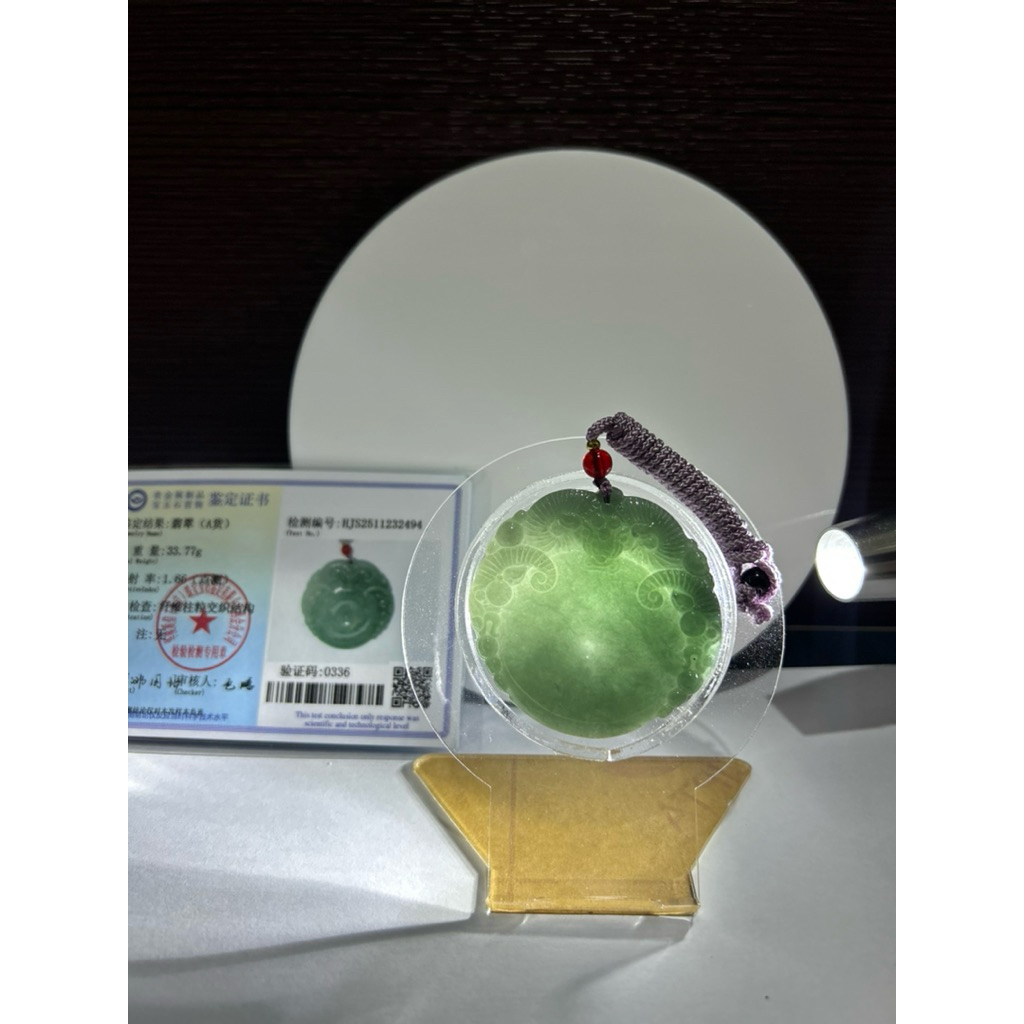 Kalung Liontin Giok Donut/Kancing Ukir Ruyi Burma Grade A Bersertifikat 100% Giok Asli