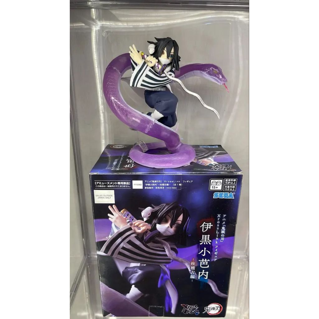 Figure XrossLink Obanai Iguro Demon slayer original SEGA