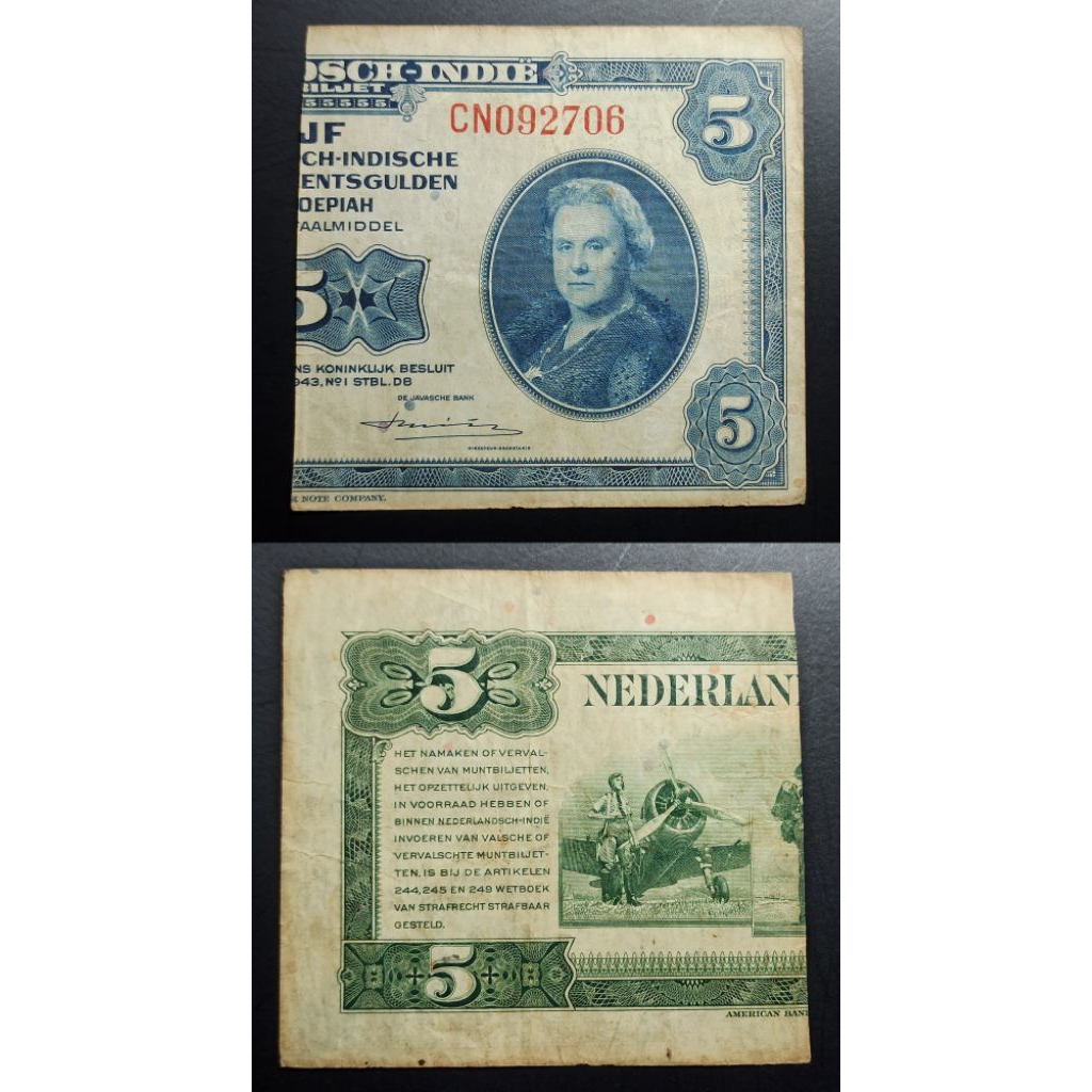 uang kuno Indonesia 5 gulden senering p2694