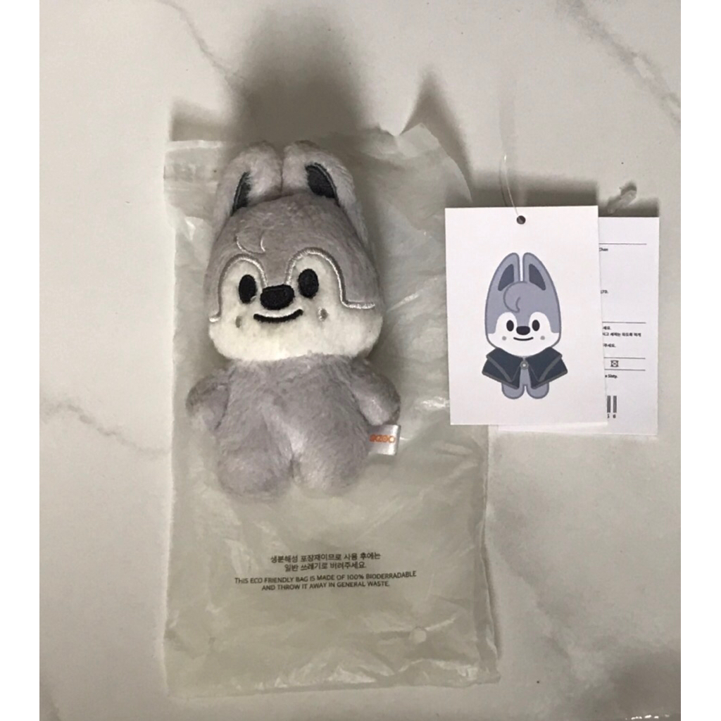 [preloved] SKZOO 10cm Wolfchan Magic School