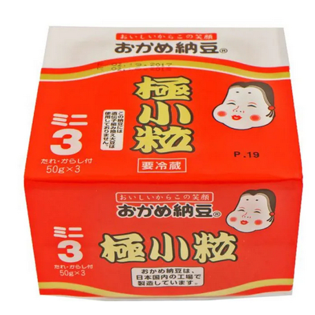 Natto Jepang ISI 3