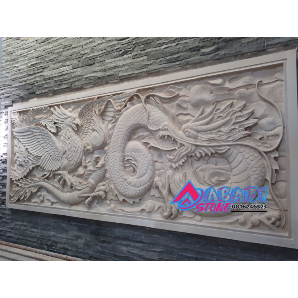 UKIRAN NAGA BURUNG HONG BATU ALAM