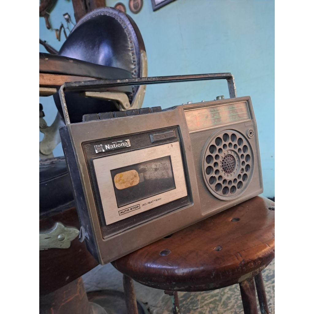 radio national jadul antiq