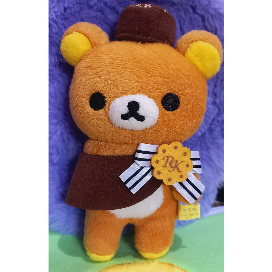 Ganci rillakkuma dan koguma
