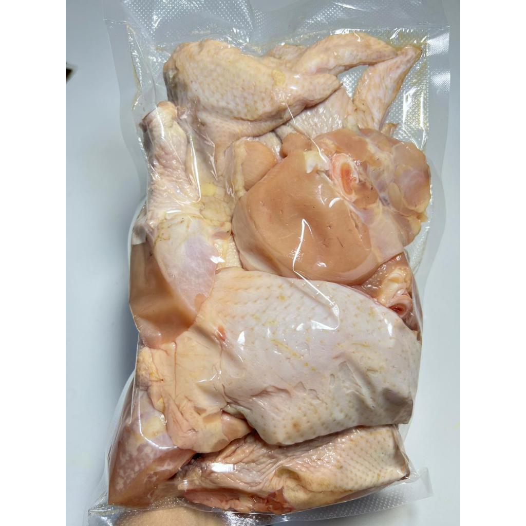 Ayam Potong Campur 500gr Sayur Freshmart Bandug
