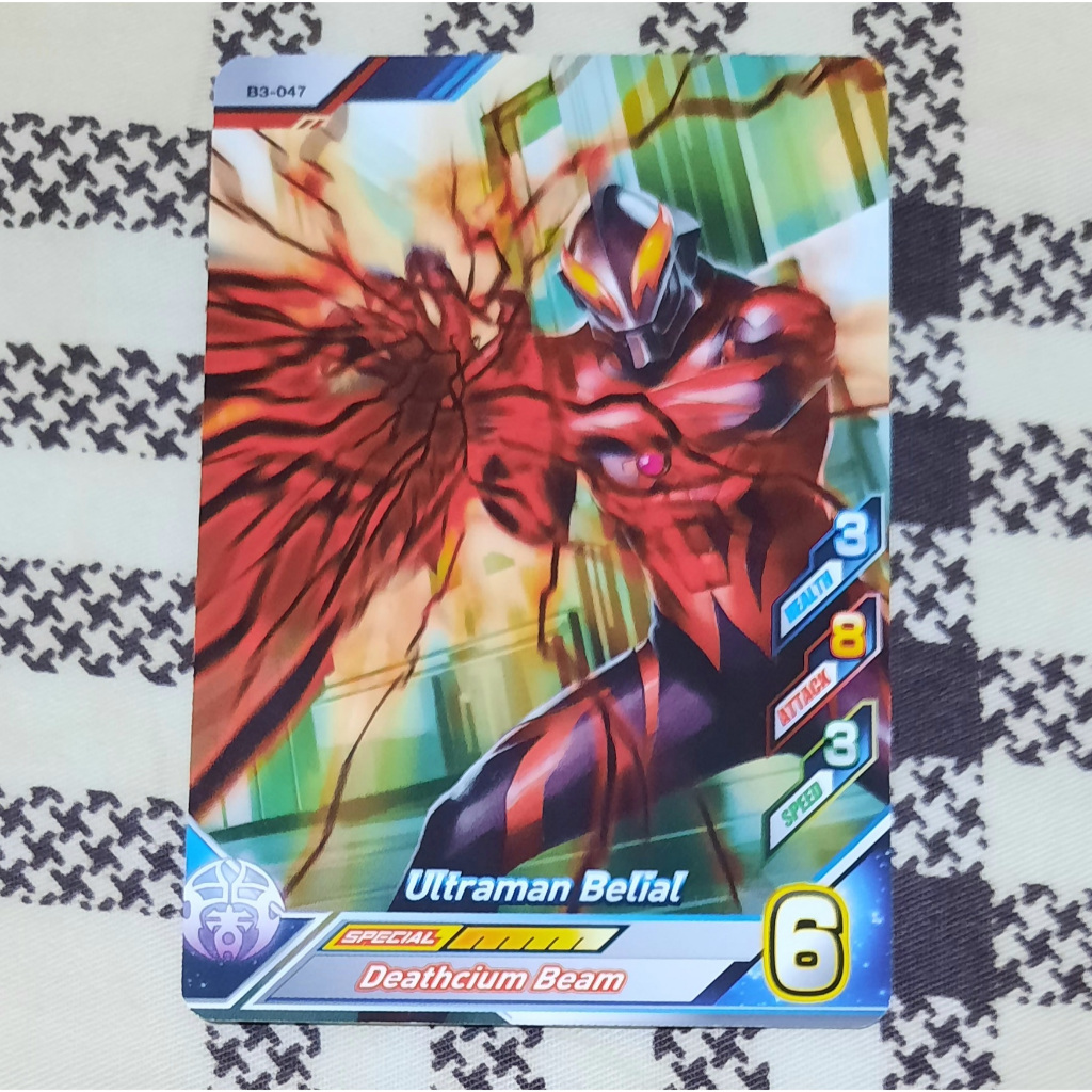 Kartu Ultraman Belial B3-047 Ultraman Fusion Fight