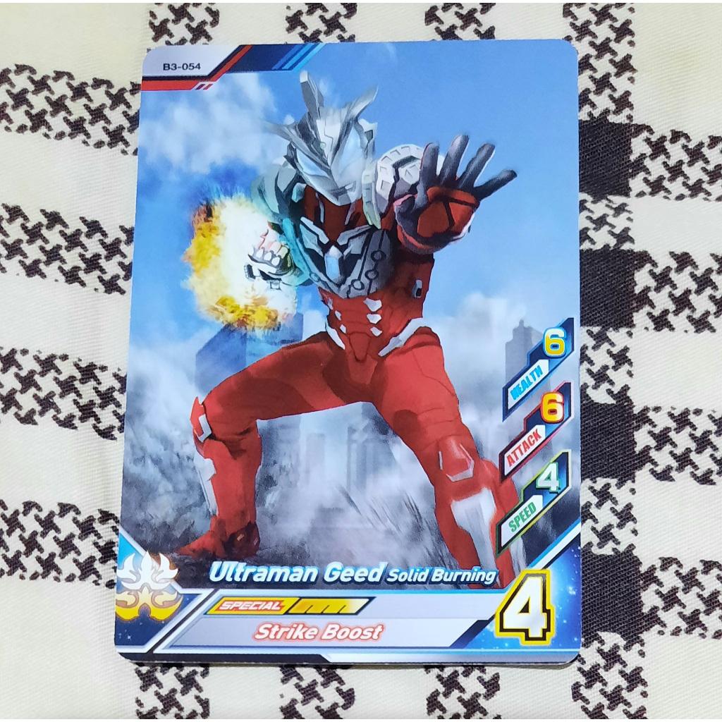 Kartu Ultraman Geed Solid Burning B3-054 Ultraman Fusion Fight