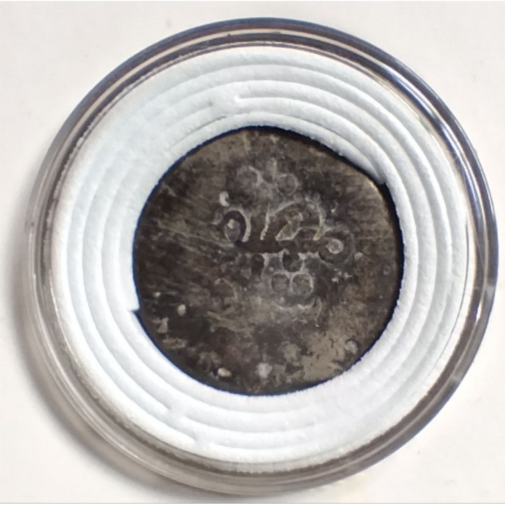 Koin kesultanan Malaka