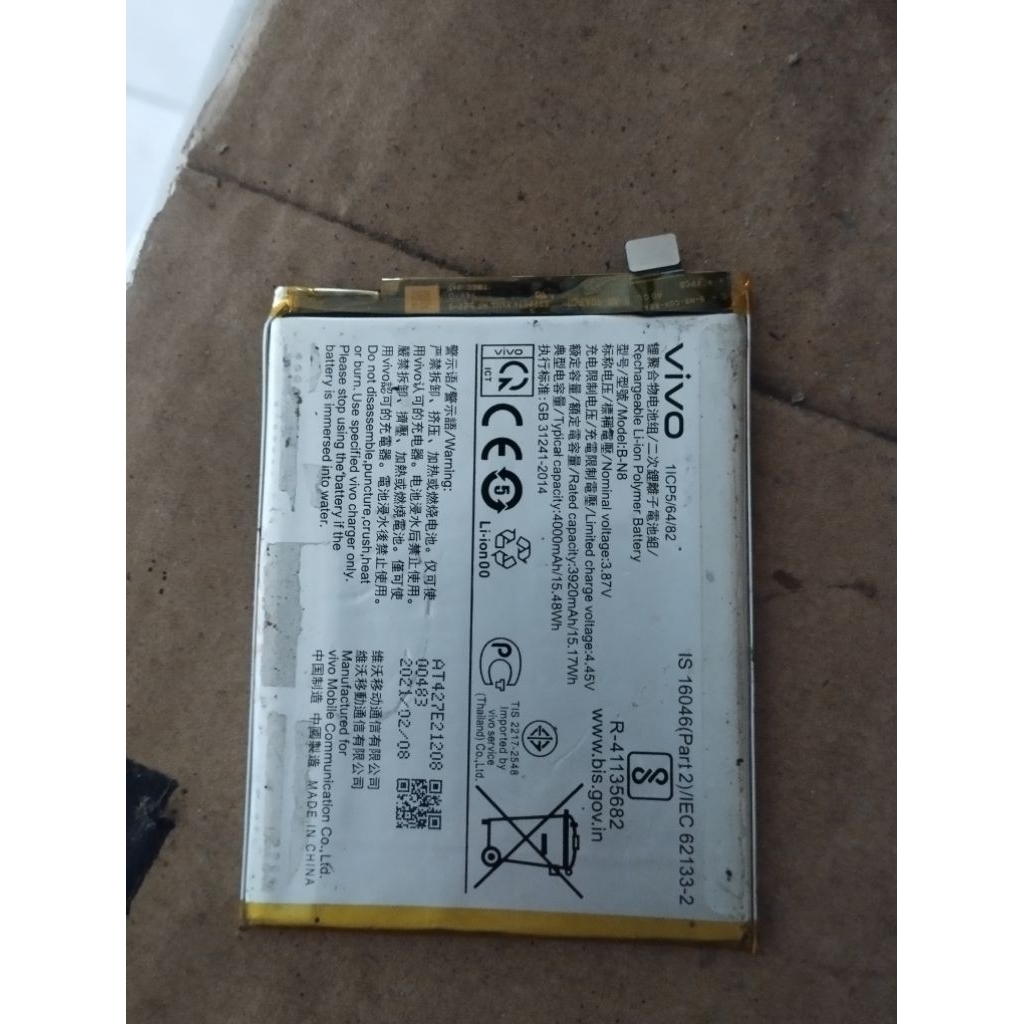 batrai copotan vivo v20 second normal