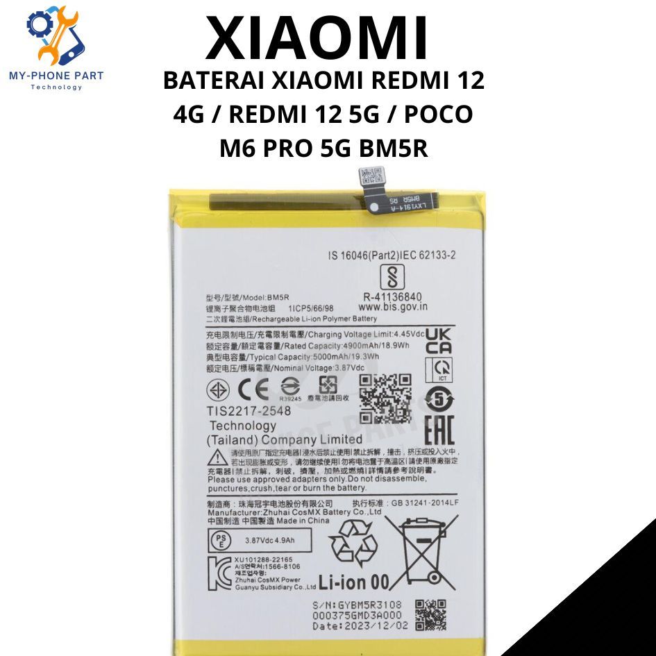 BATERAI XIAOMI  REDMI 12 4G / REDMI 12 5G / POCO M6 PRO 5G BM5R