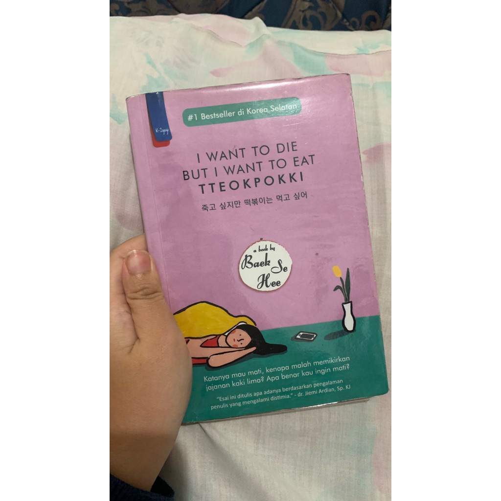Buku Self Help - I Want To Eat Tteokpokki 1