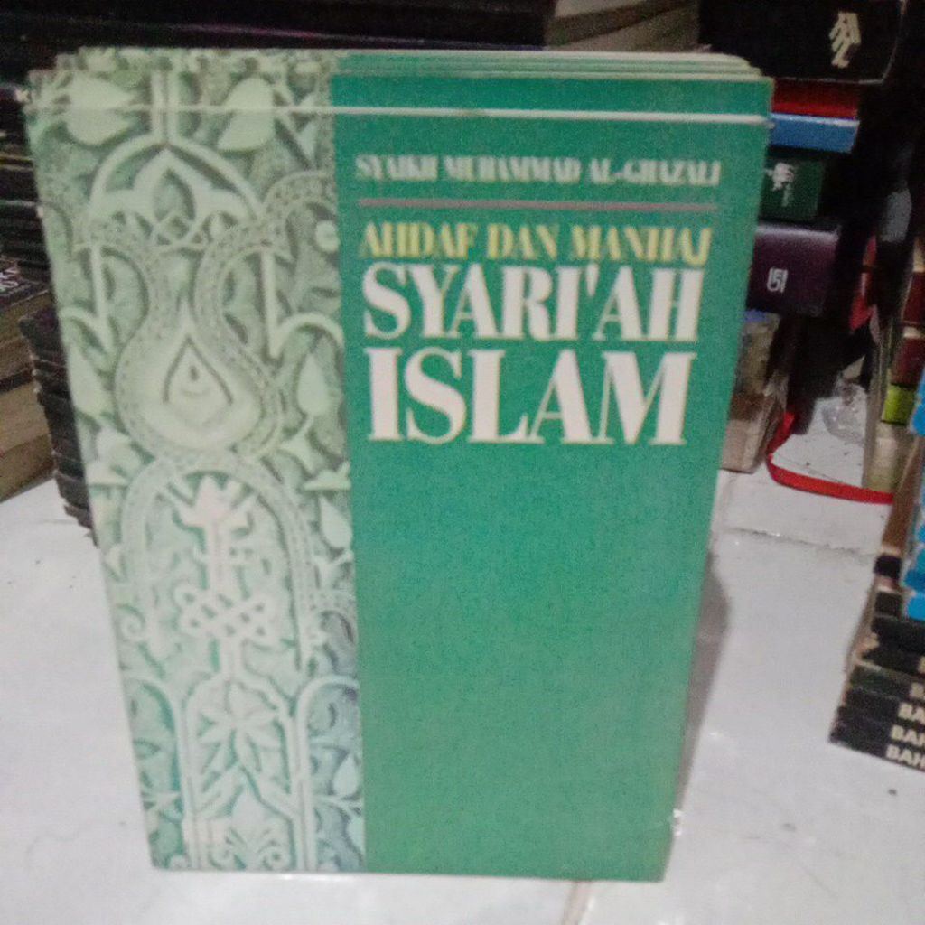 AHDAF DAN MANHAJ SYARIAH ISLAM Syaikh Muhammad Al Ghazali