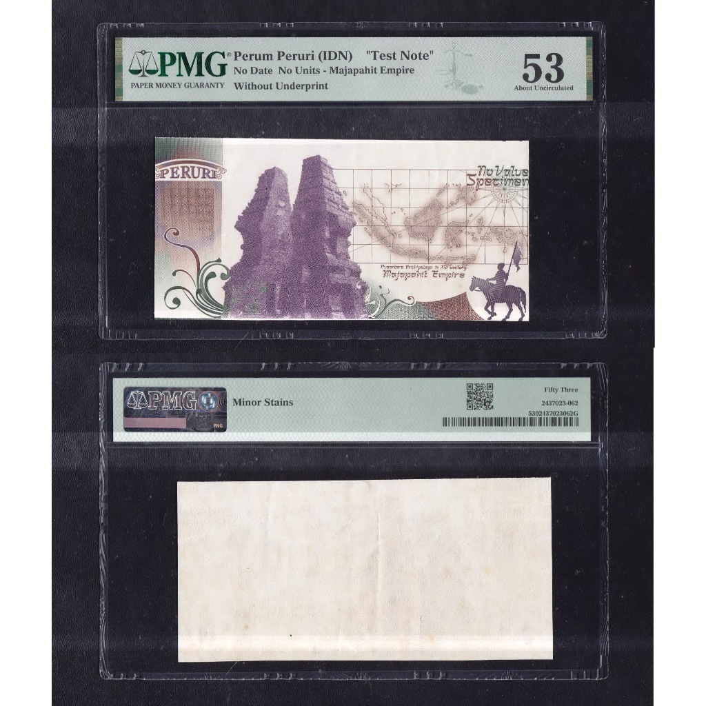 Testnote 'Peruri' PMG 53 - Majapahit Empire
