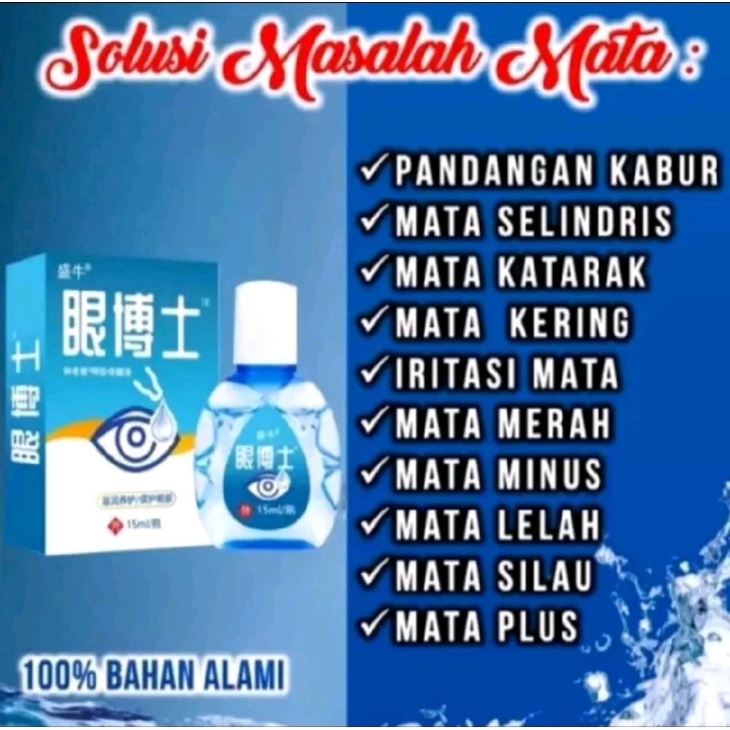 Promo Obat Tetes Mata Katarak Mata Rabun Mata Merah Mata Bengkak Dan Mata Kering
