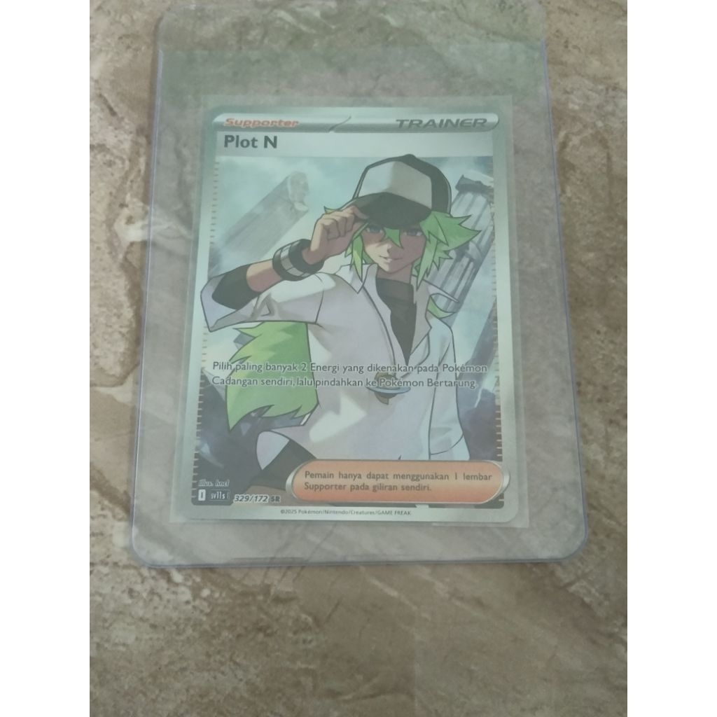 Plot N, Hilda SR Indo