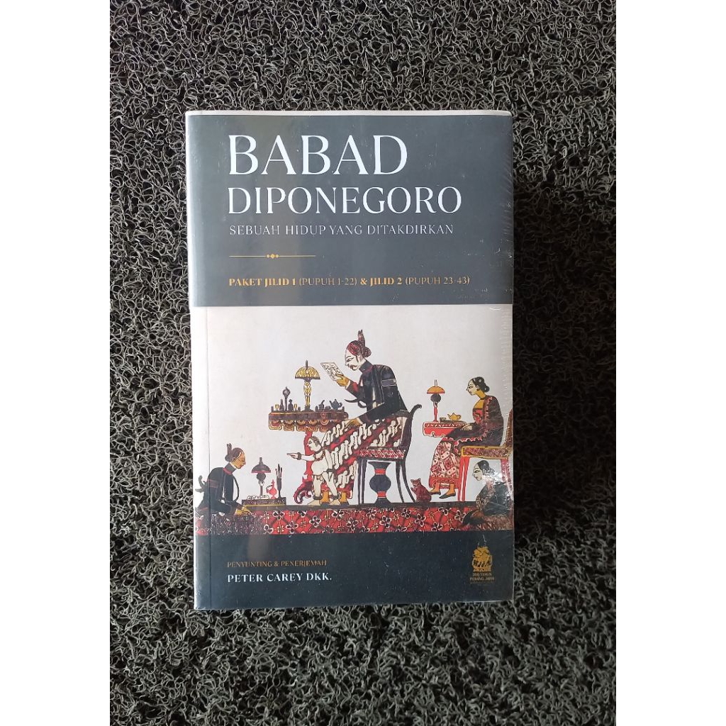 BABAD DIPONEGORO - PETER CAREY