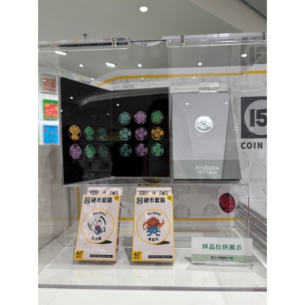 ORIGINAL Pokemon Coin Album