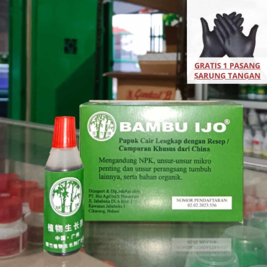 Pupuk Cair Bambu ijo