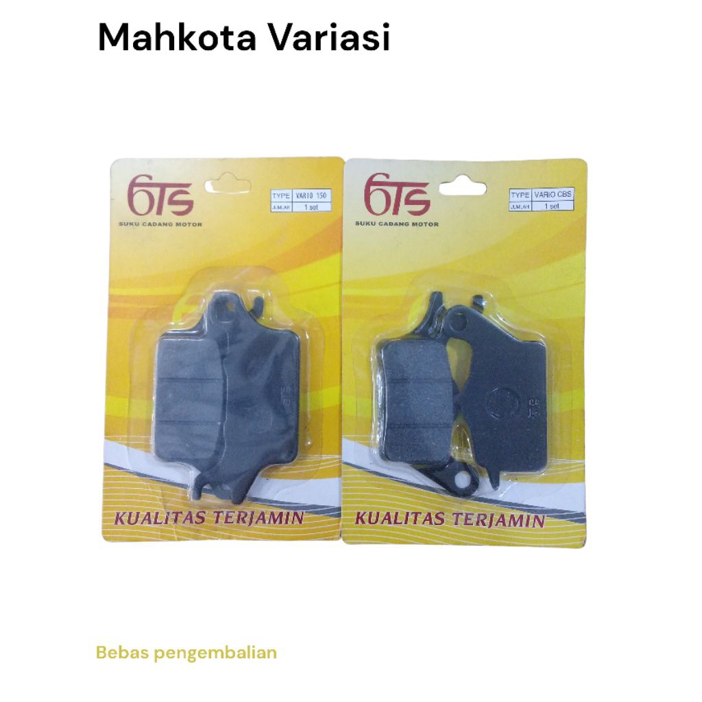 DISCPAD GTS VARIO CBS/VARIO 150