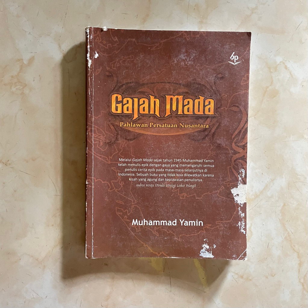 PRELOVED buku gajah mada