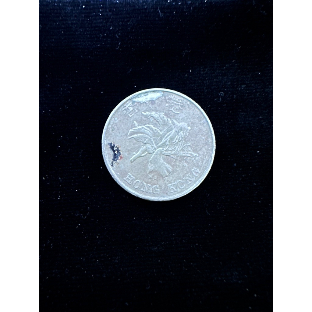 5 dollars hongkong coins