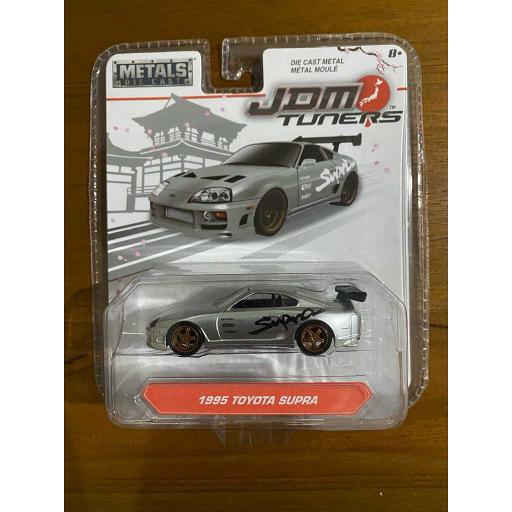 Jada JDM Tuners Diecast Mobil Toyota Supra 1995
