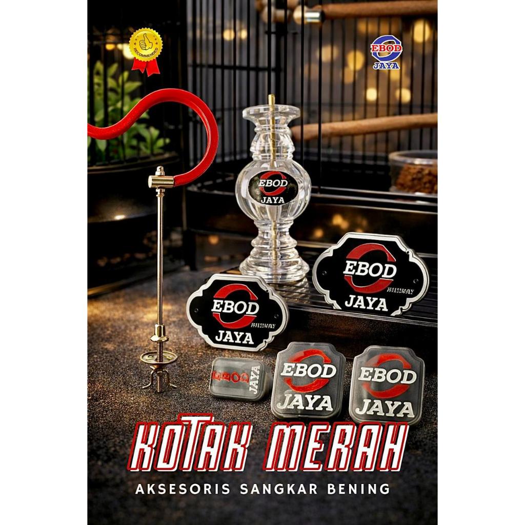 Full Set New Logo Emblem Merk EBOD Variasi Logo Emblem EBOD Sangkar Kotak
