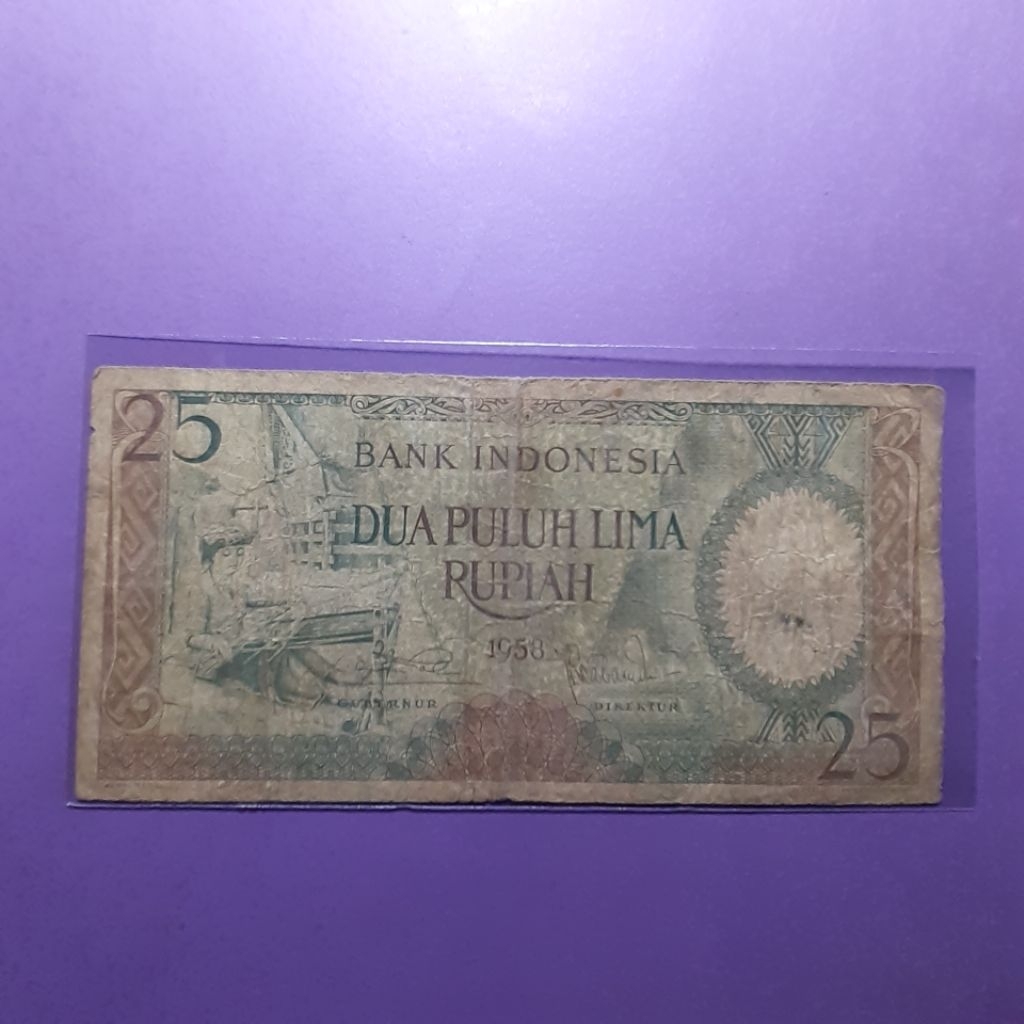 Uang kuno 25 rupiah pekerja tahun 1958