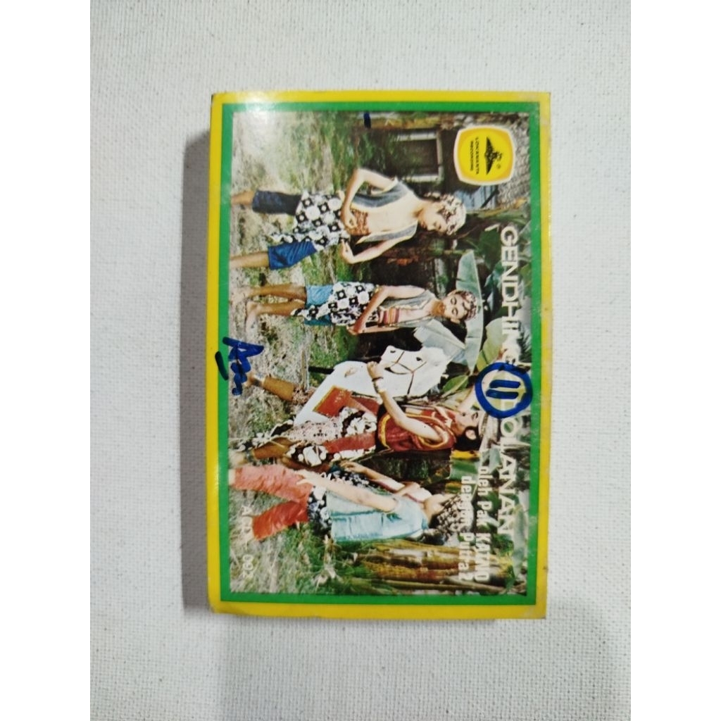 KASET PITA 1335-JARANAN