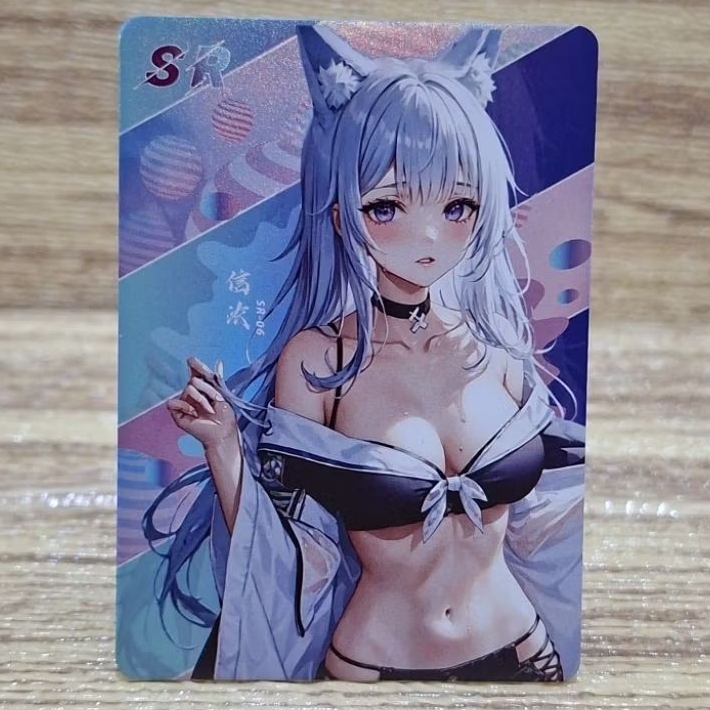 Kartu CCG Goddess Azur Lane Shinano SR