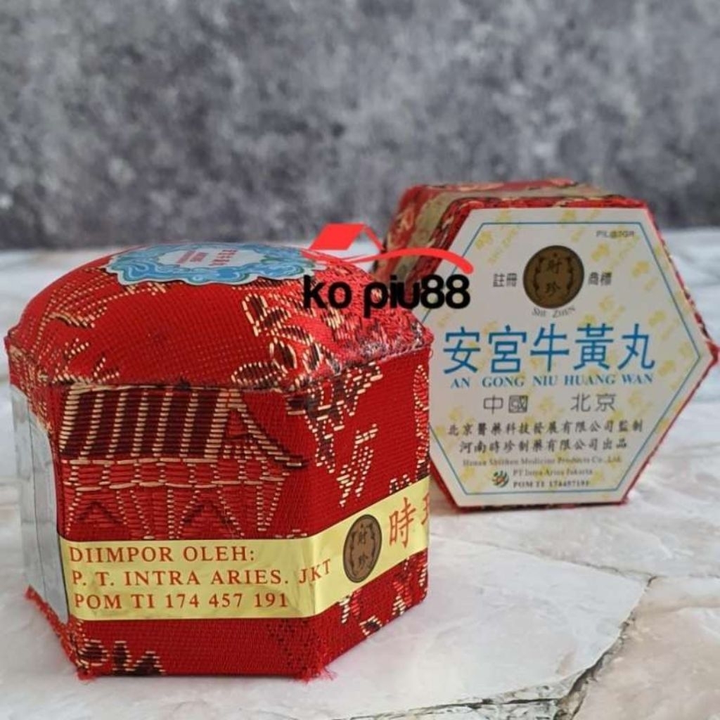 Angong Niuhuang Wan Angkung Original Asli 100% Obat Stroke & saraf