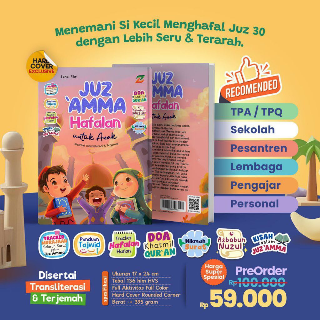 JUZ AMMA HAFALAN UNTUK ANAK