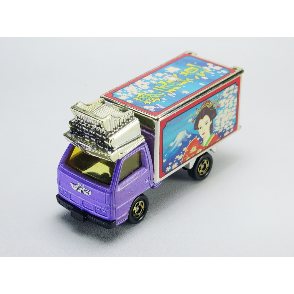 Tomica loose Isuzu Elf Panel Truck - Art Truck Set - Ungu