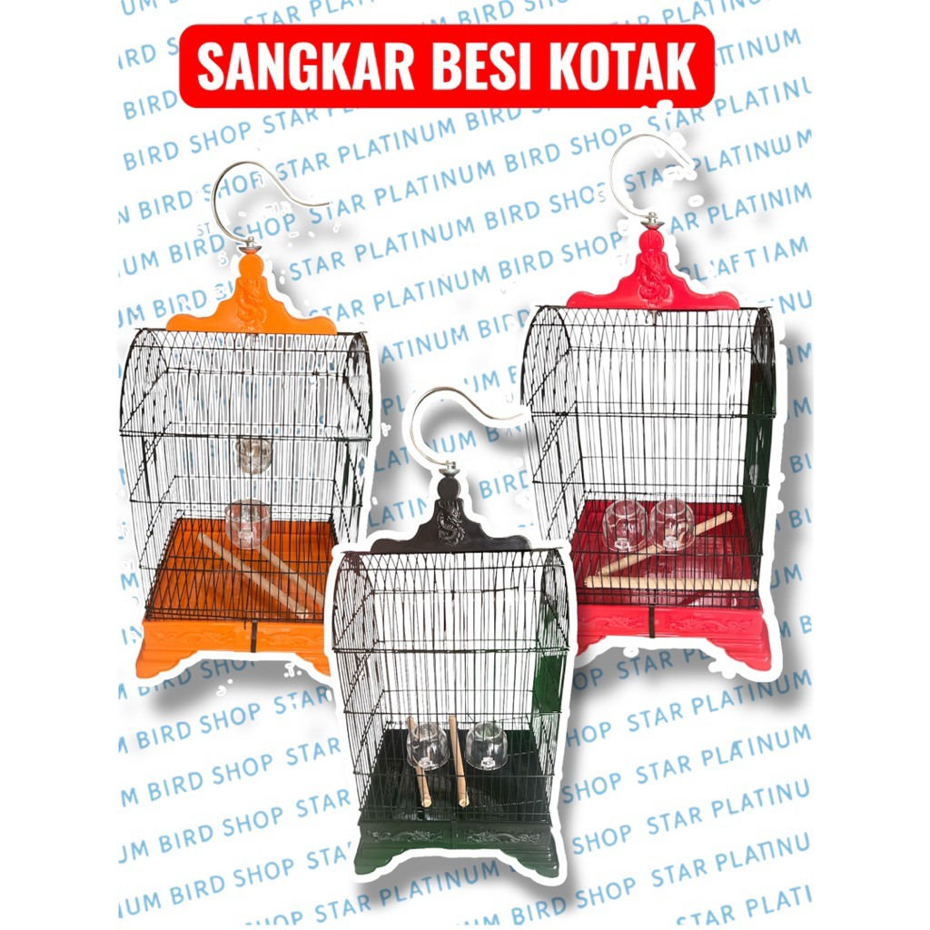 SANGKAR KOTAK BURUNG KENARI BESI