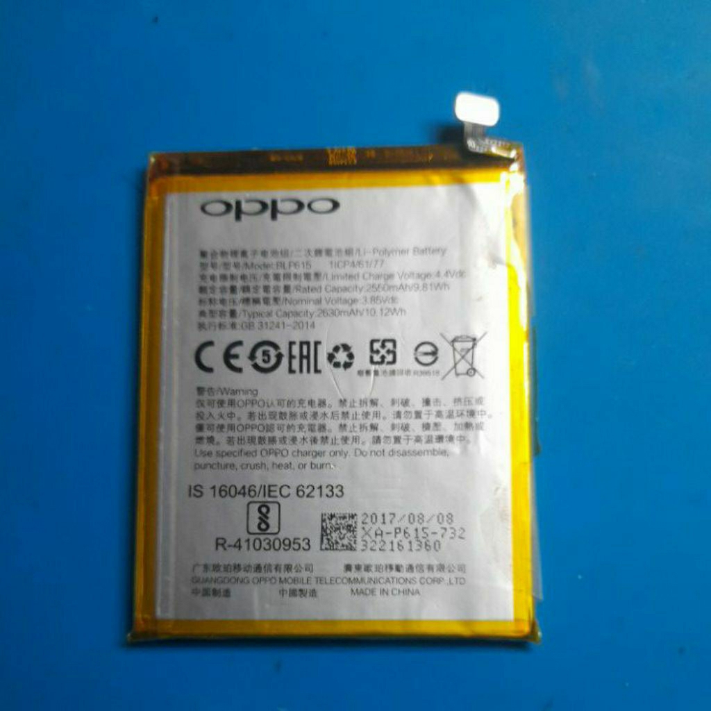 baterai batre oppo a37 a37f ori