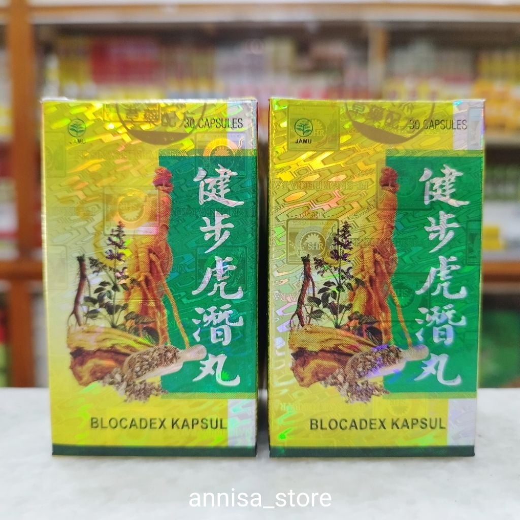 Blocadex Kapsul Jianbu Huqian Wan Obat Nyeri Sendi dan Pegal Linu