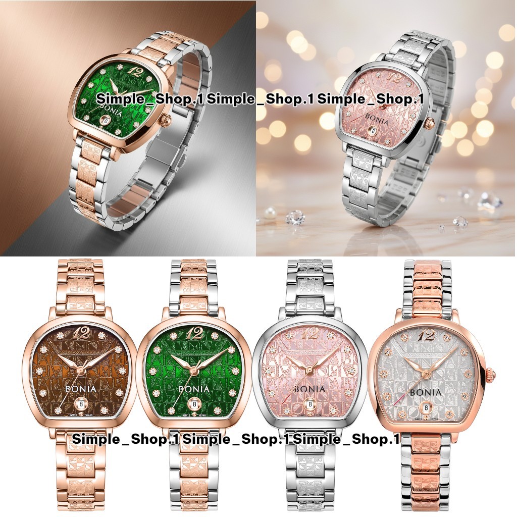 Original 100% Jam Tangan Wanita Bonia Sonia B10746 BNB10746 Monogram Garansi Resmi 2 Tahun