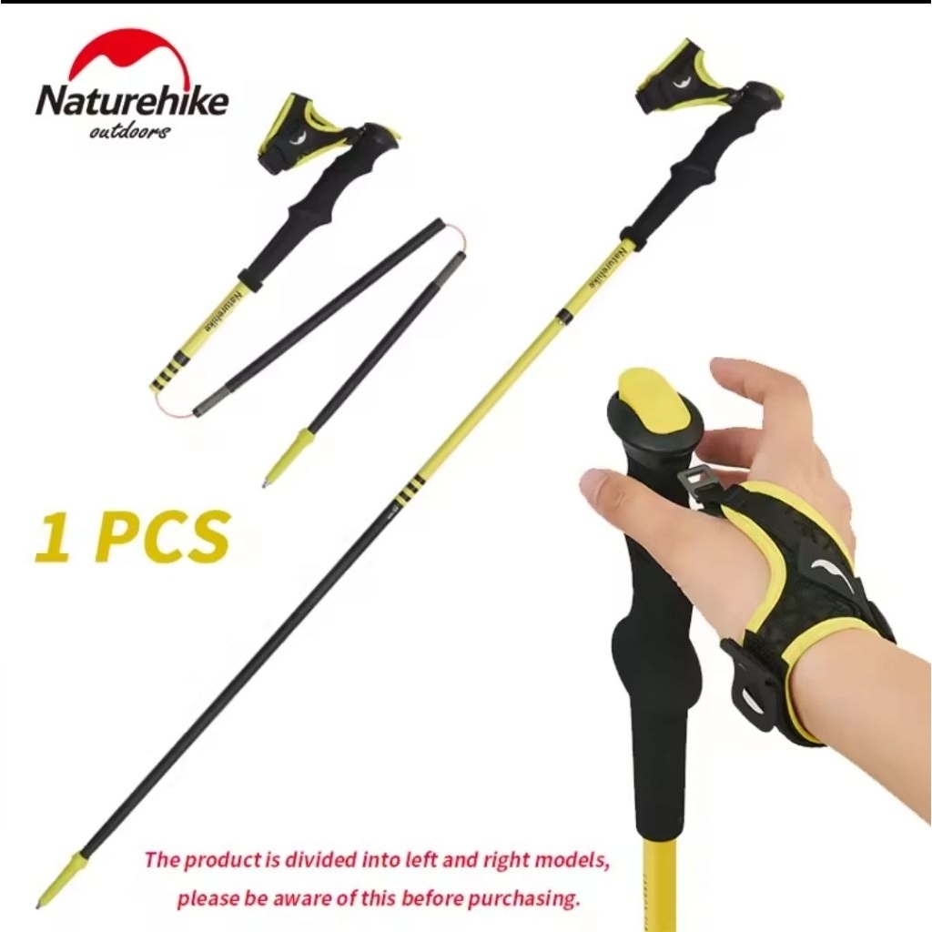 TREKKING POLE LIPAT AIR TREK EXT2 CARBON FIBER NATUREHIKE CNK2550DS011