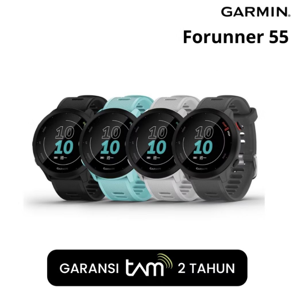 Garmin Forerunner 55