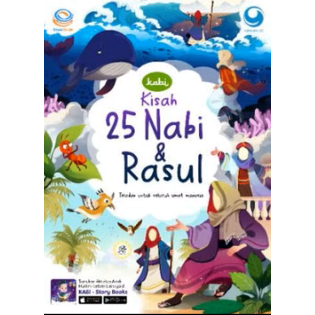 Buku Anak Kabi - Kisah 25 Nabi dan Rasul - Educa Studio